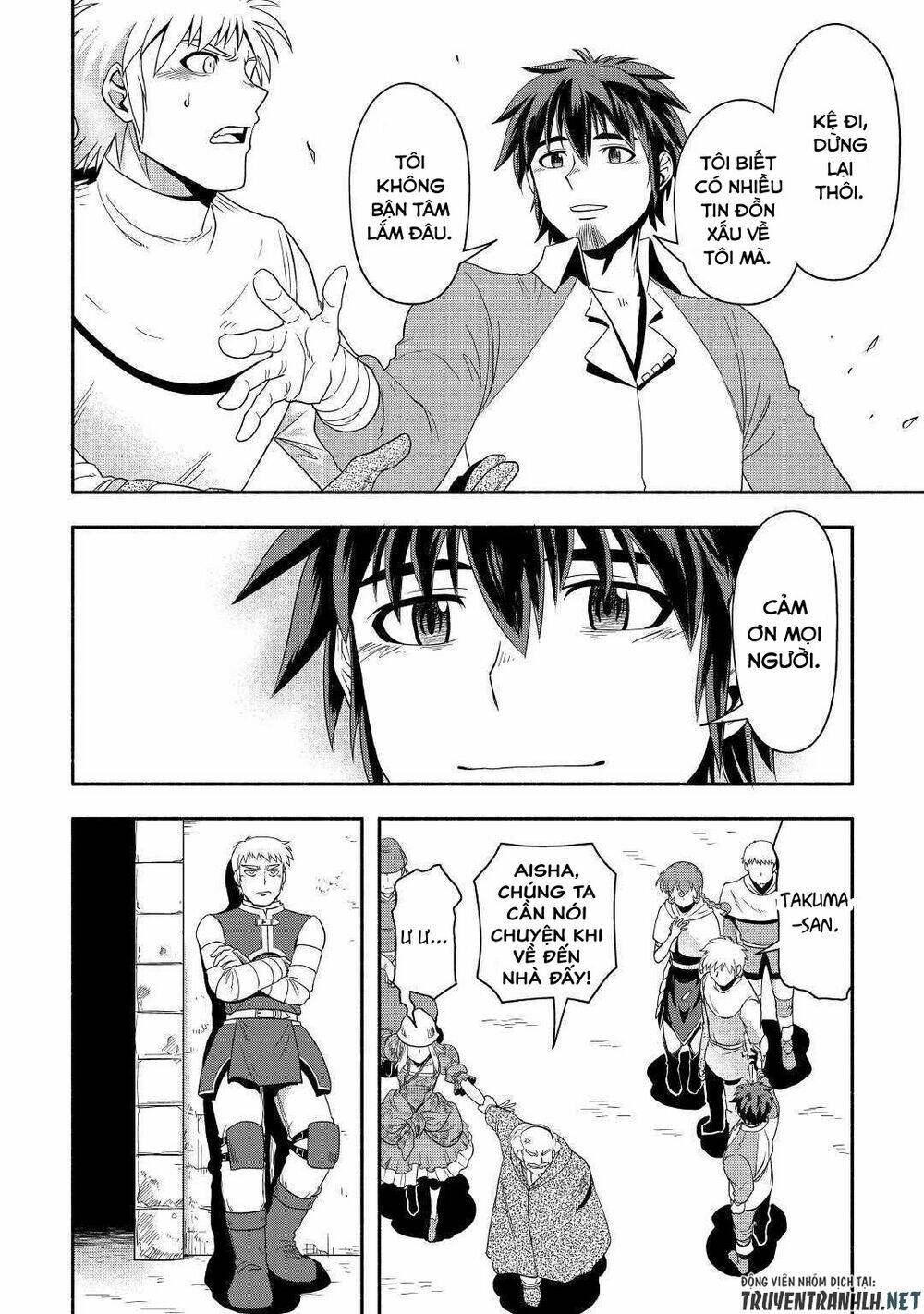 Isekai Ni Tobasareta Ossan Wa Doko E Iku? Chương 23 Ảnh 22