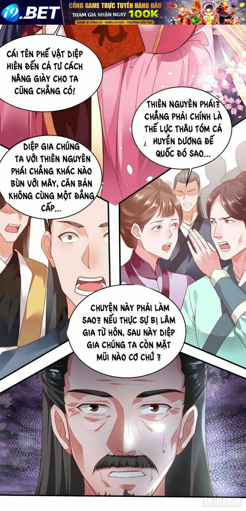 Hệ Thống Chiếm Đoạt Bá Đạo Trên Từng Hạt Gạo Chương 2 Ảnh 29
