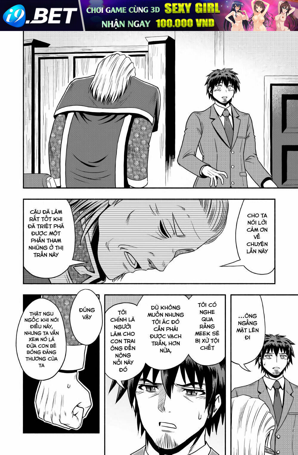 Isekai Ni Tobasareta Ossan Wa Doko E Iku? Chương 12 Ảnh 16