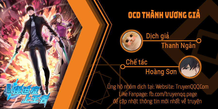 Ocd Thành Vương Giả Chương 34 Ảnh 56