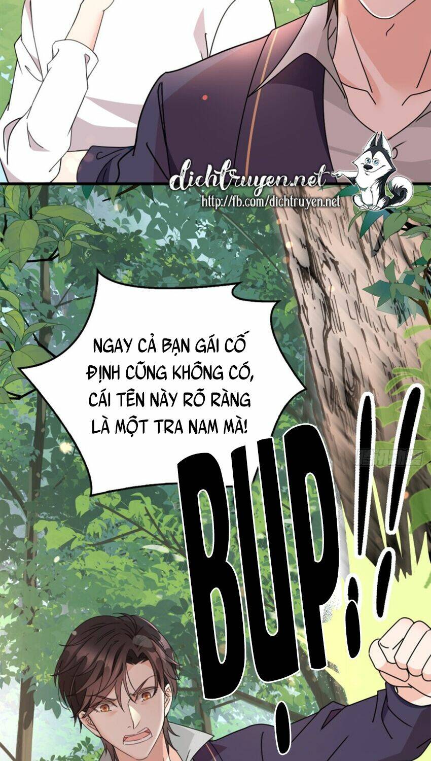 Chọc Phải Điện Hạ Yêu Nghiệt Chương 59 Ảnh 3