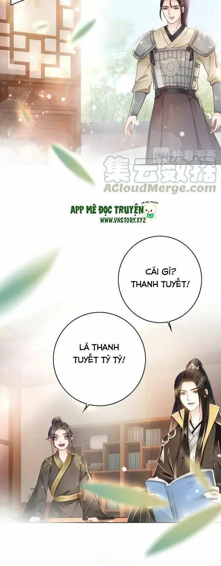 Cực Phẩm Phế Vật Tiểu Thư Chương 126 Ảnh 23