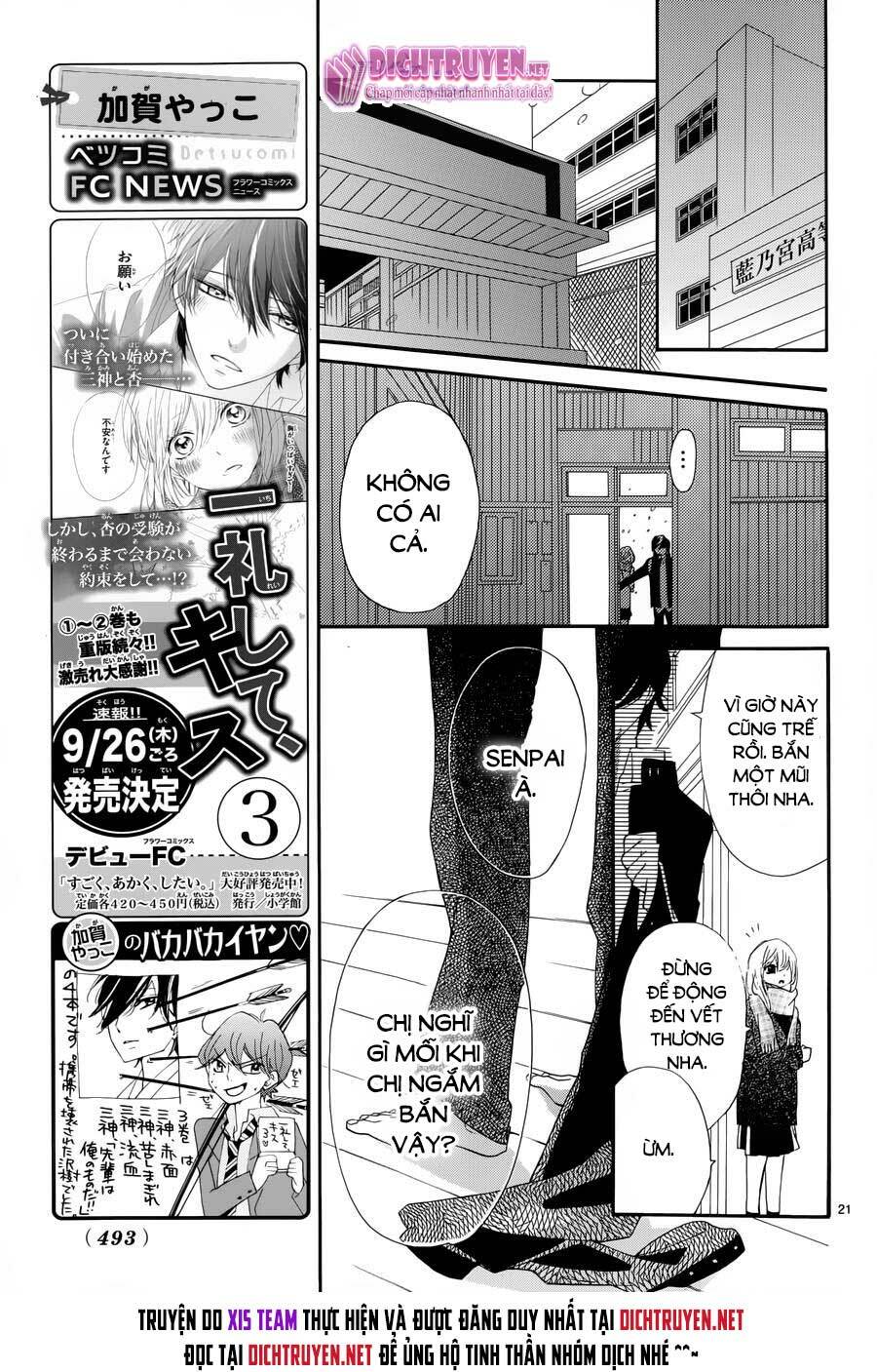 Ichirei Shite, Kiss Chương 12 Ảnh 22