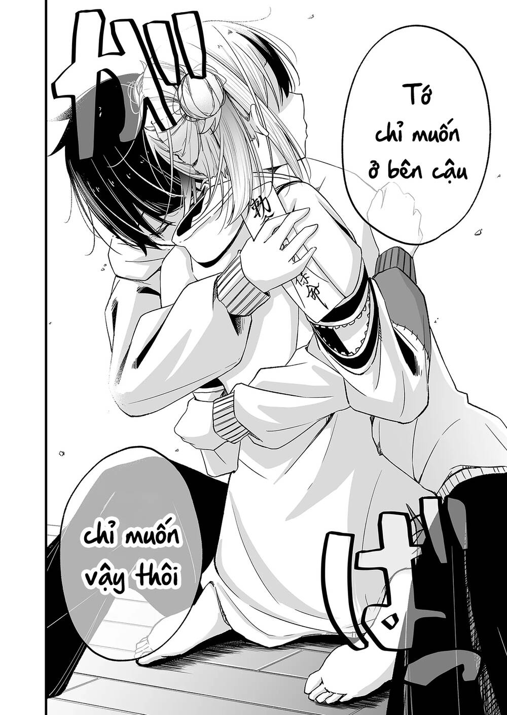 Uchi No Kyonshī-Chan O Shiri Tahi Chương 2 Ảnh 20