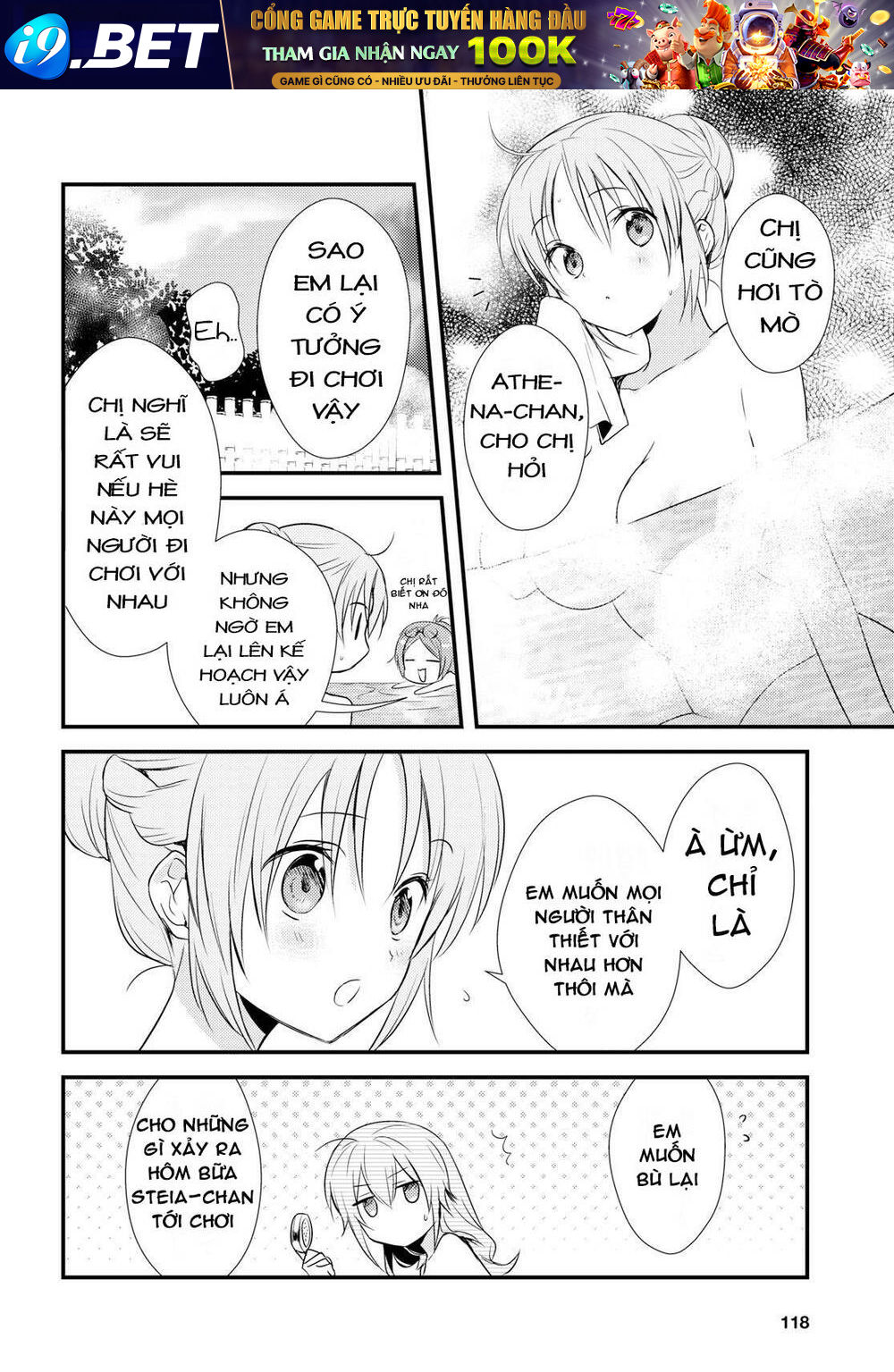 Megami-Ryou No Ryoubo-Kun Chương 10 Ảnh 13