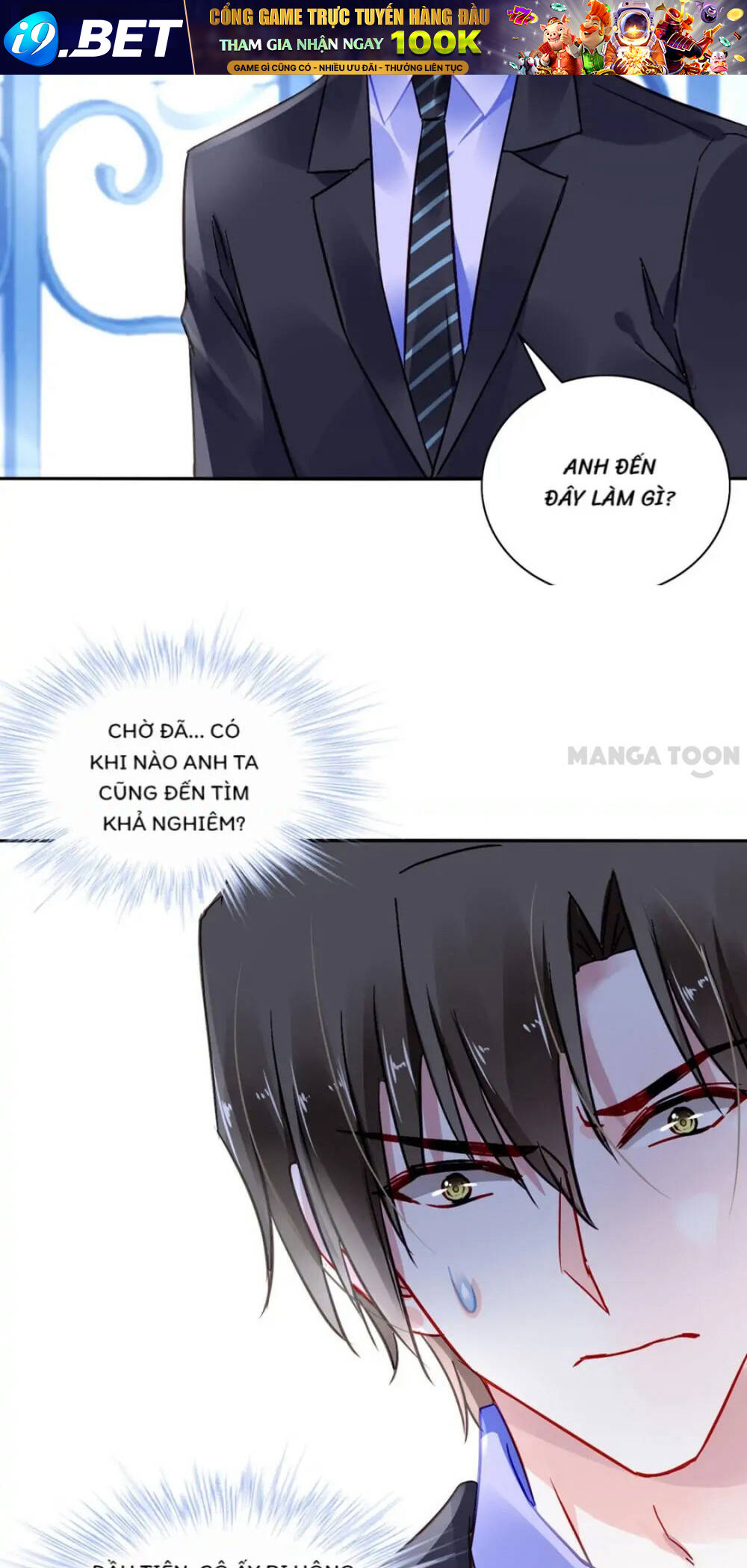 Thanh Xuân Bị Lãng Quên Chương 277 Ảnh 8