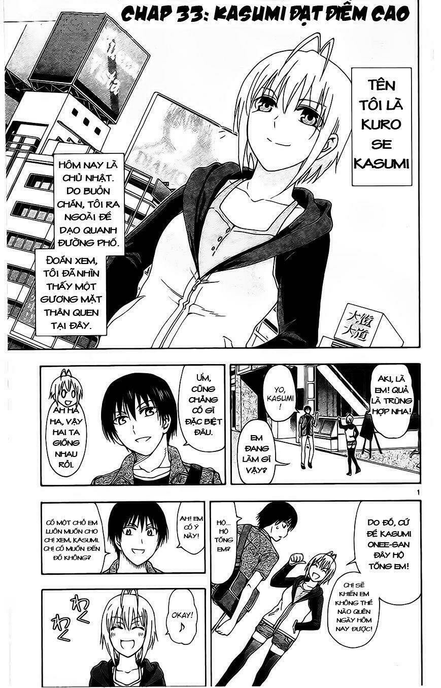 Ane Log - Moyako Neesan No Tomaranai Monologue Chương 33 Ảnh 3