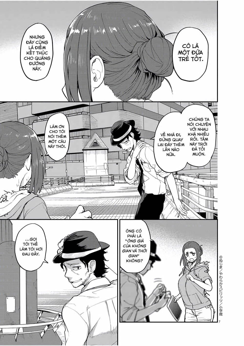 Kaii To Otome To Kamigakushi Chương 42 Ảnh 8