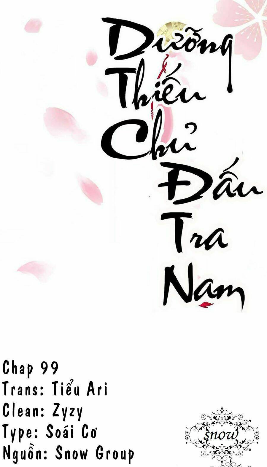 Dưỡng Thiếu Chủ Đấu Tra Nam Chương 99 Ảnh 2