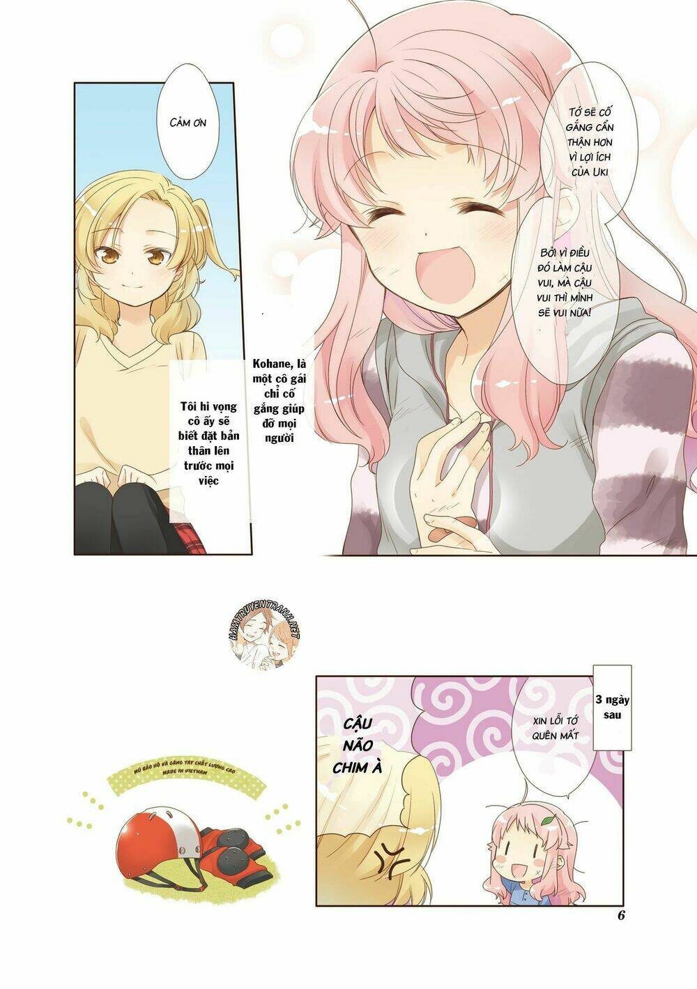 Anima Yell! Chương 0 Ảnh 9