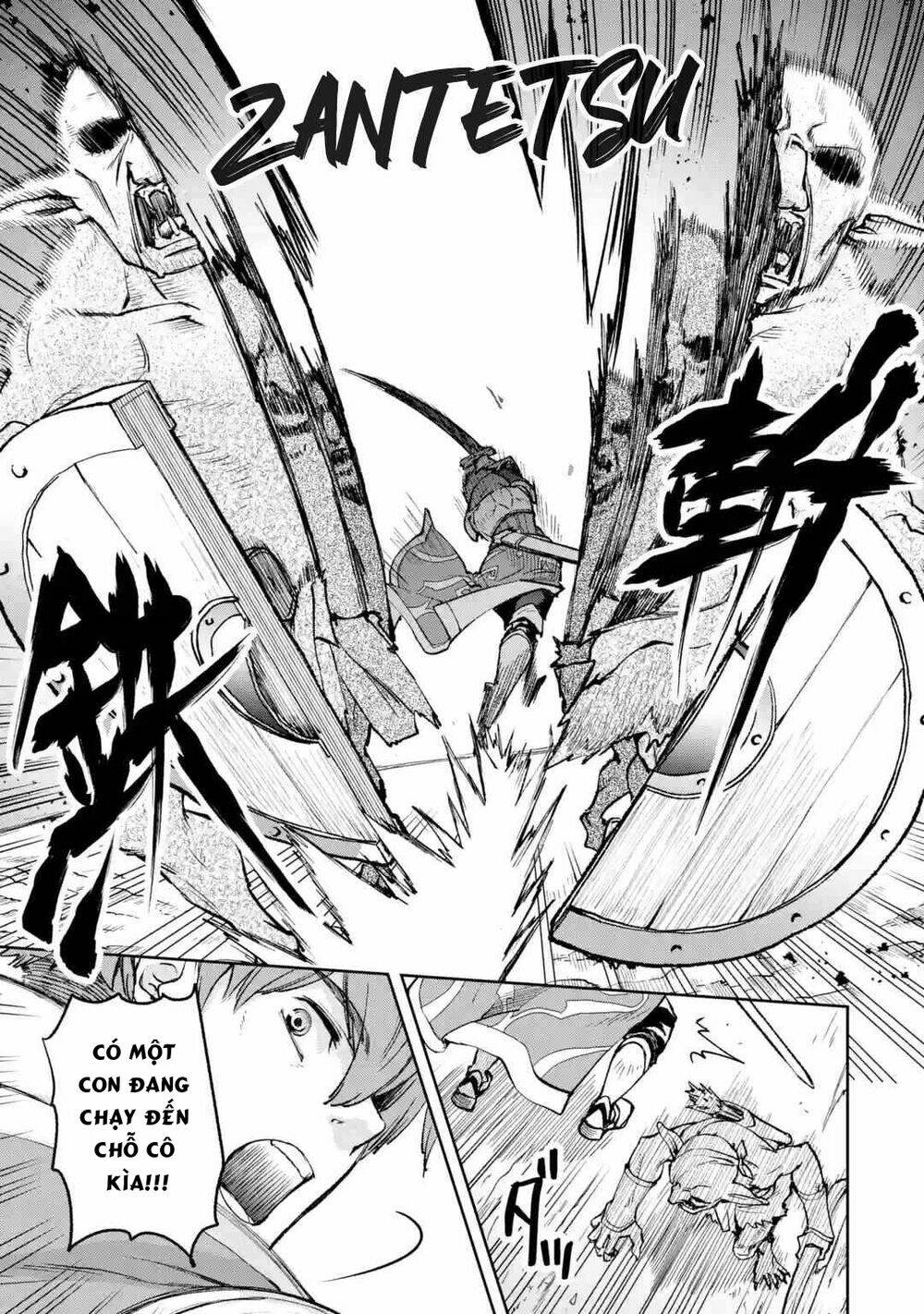 Minus Skill Mochi Yonin Ga Atsumattara, Nanka Synergy Hakki Shite Saikyou Party Ga Dekita Ken Chương 1 Ảnh 32