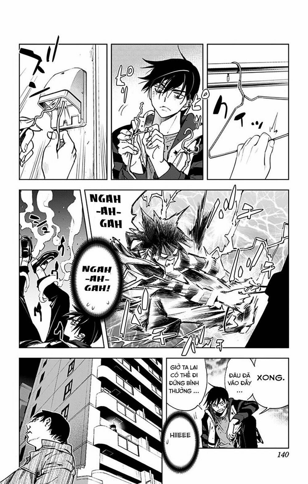 Kiss X Death Chương 67 Ảnh 5