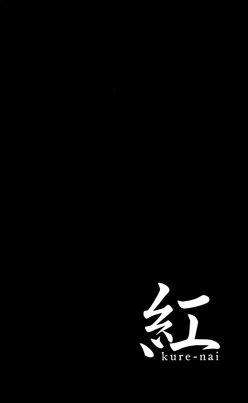 Kure-Nai Chương 31 Ảnh 37