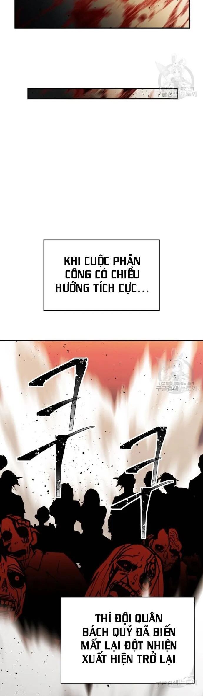 Học Giả Trở Lại Chương 185 Ảnh 19