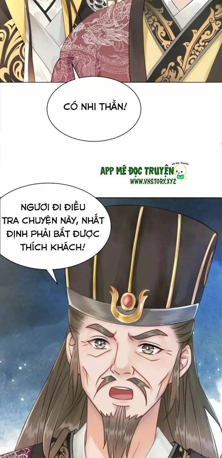 Cực Phẩm Phế Vật Tiểu Thư Chương 135 Ảnh 11