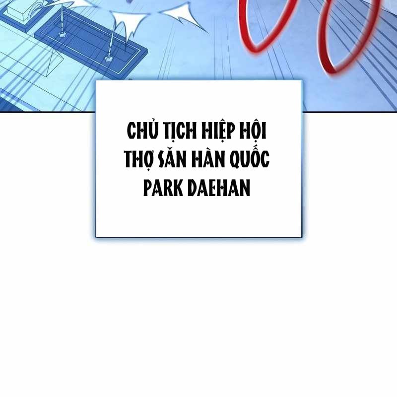 Top Ranker Chương 4 Ảnh 84