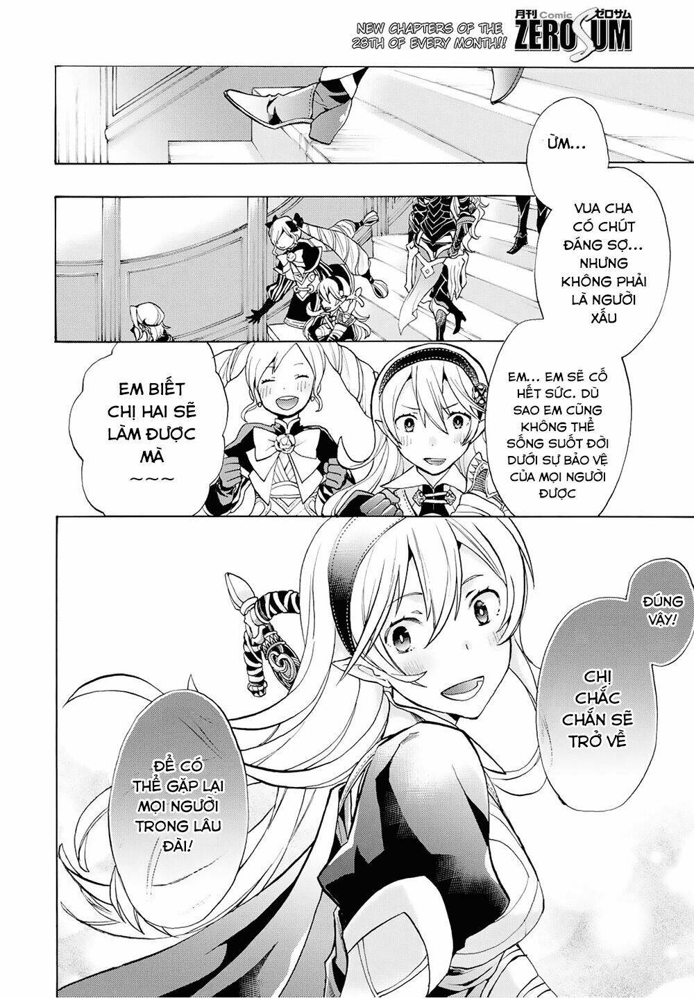 Fire Emblem If: Crown Of Nibelung Chương 2 Ảnh 38