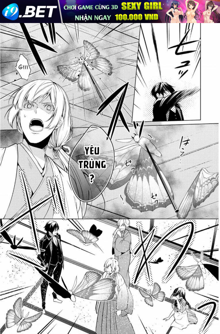 Kizu Mono No Hanayome Chương 1 Ảnh 58