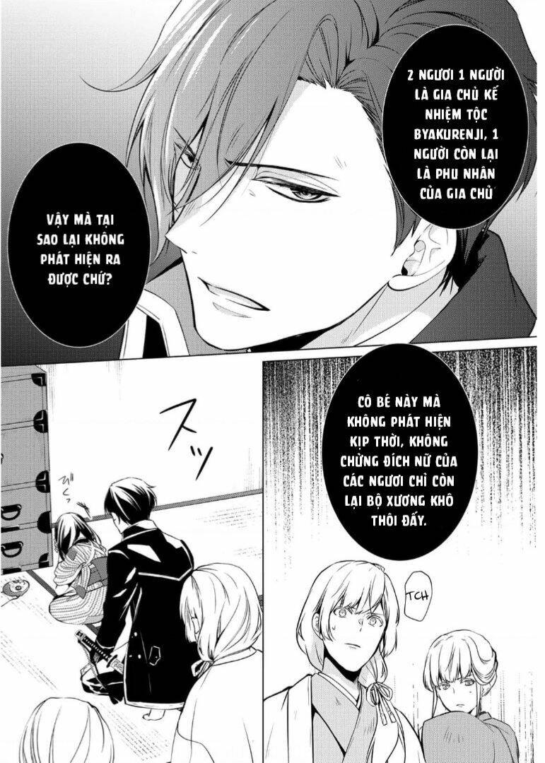 Kizu Mono No Hanayome Chương 1 Ảnh 61