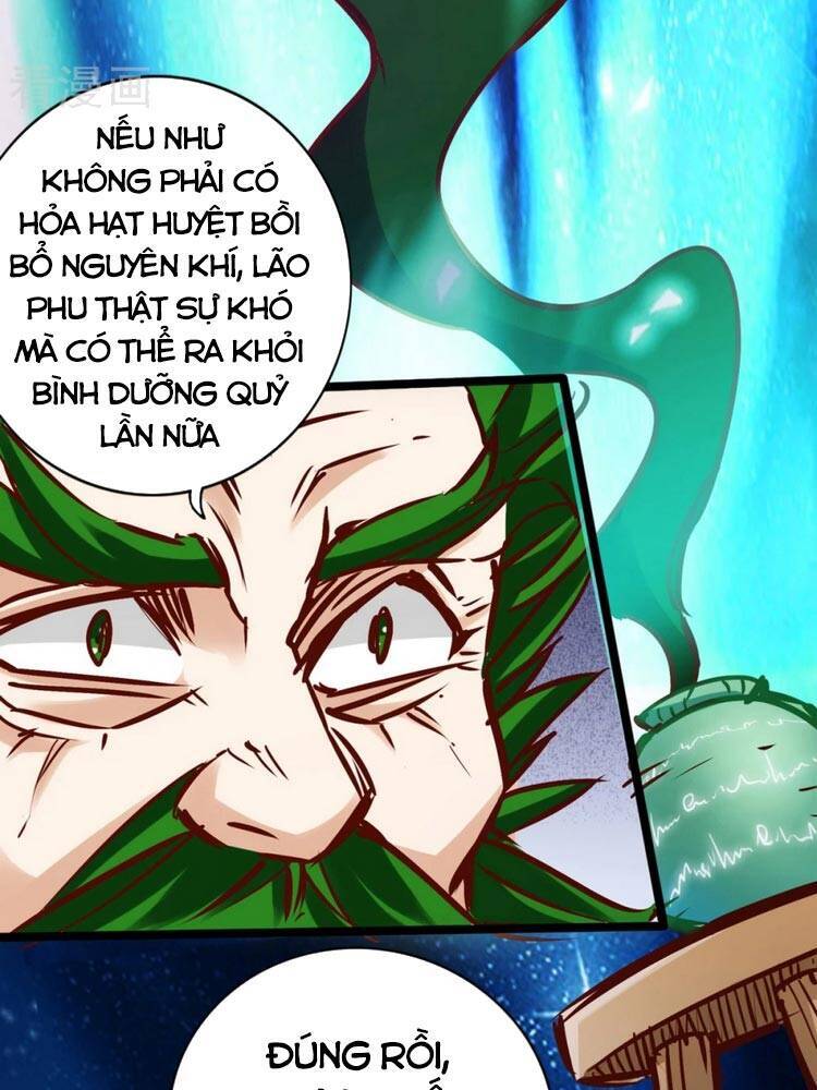 Thông Thiên Chi Lộ Chương 81 Ảnh 34