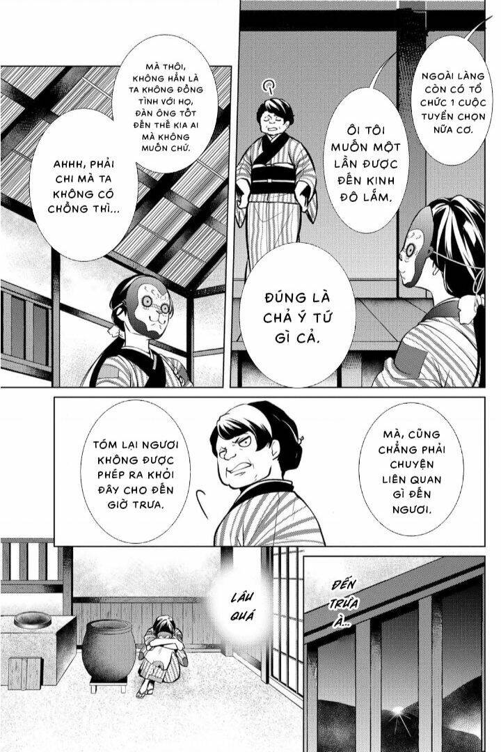 Kizu Mono No Hanayome Chương 1 Ảnh 44