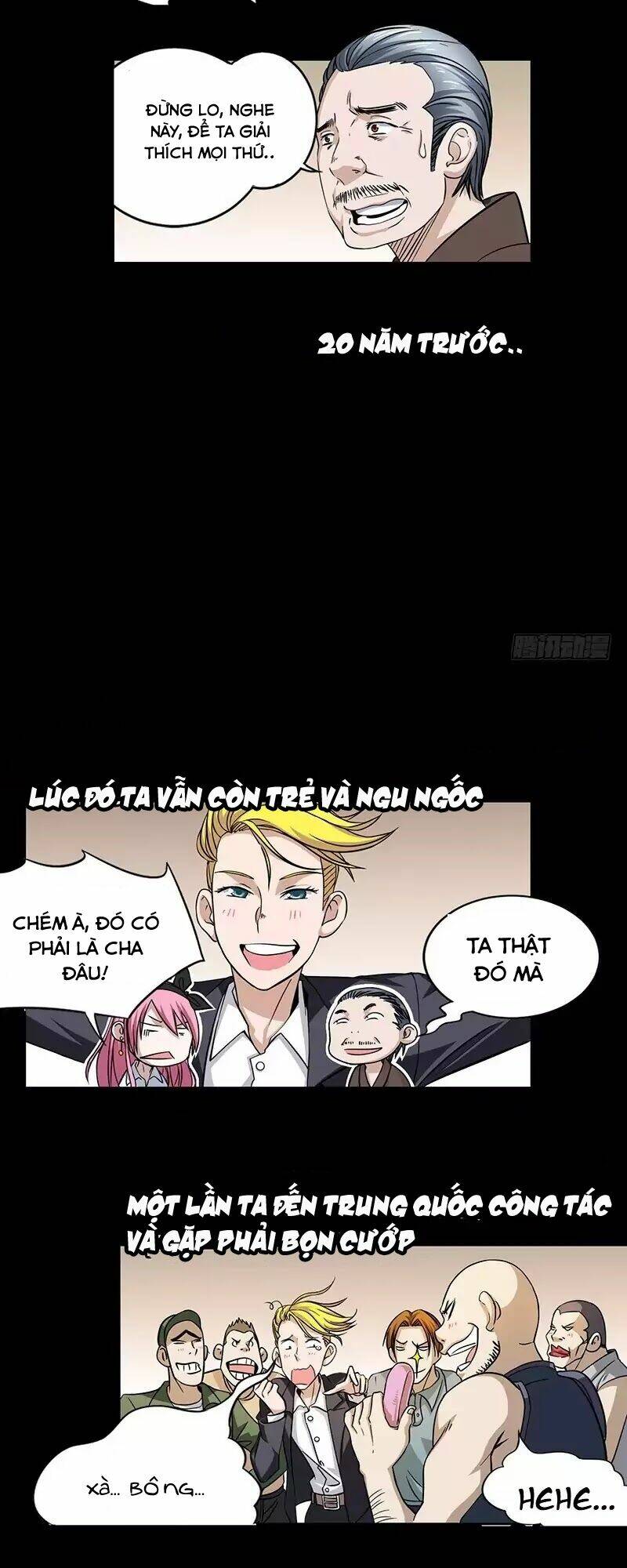 Thử Thách Của Yuwen Jun Chương 1 Ảnh 12