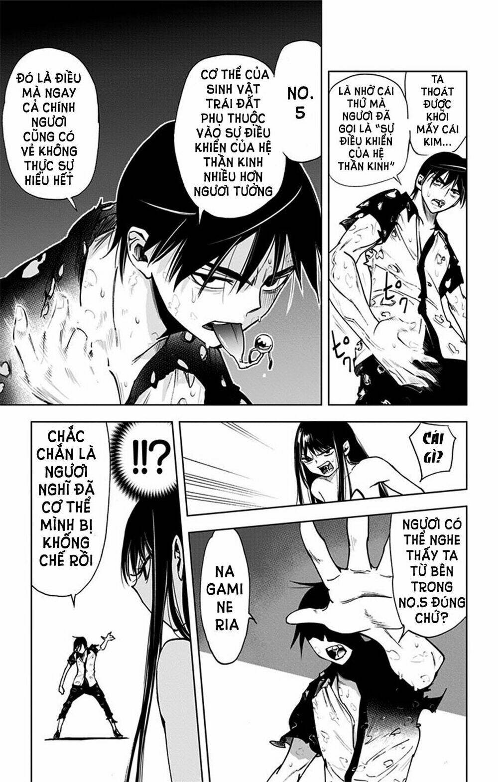 Kiss X Death Chương 58 Ảnh 12