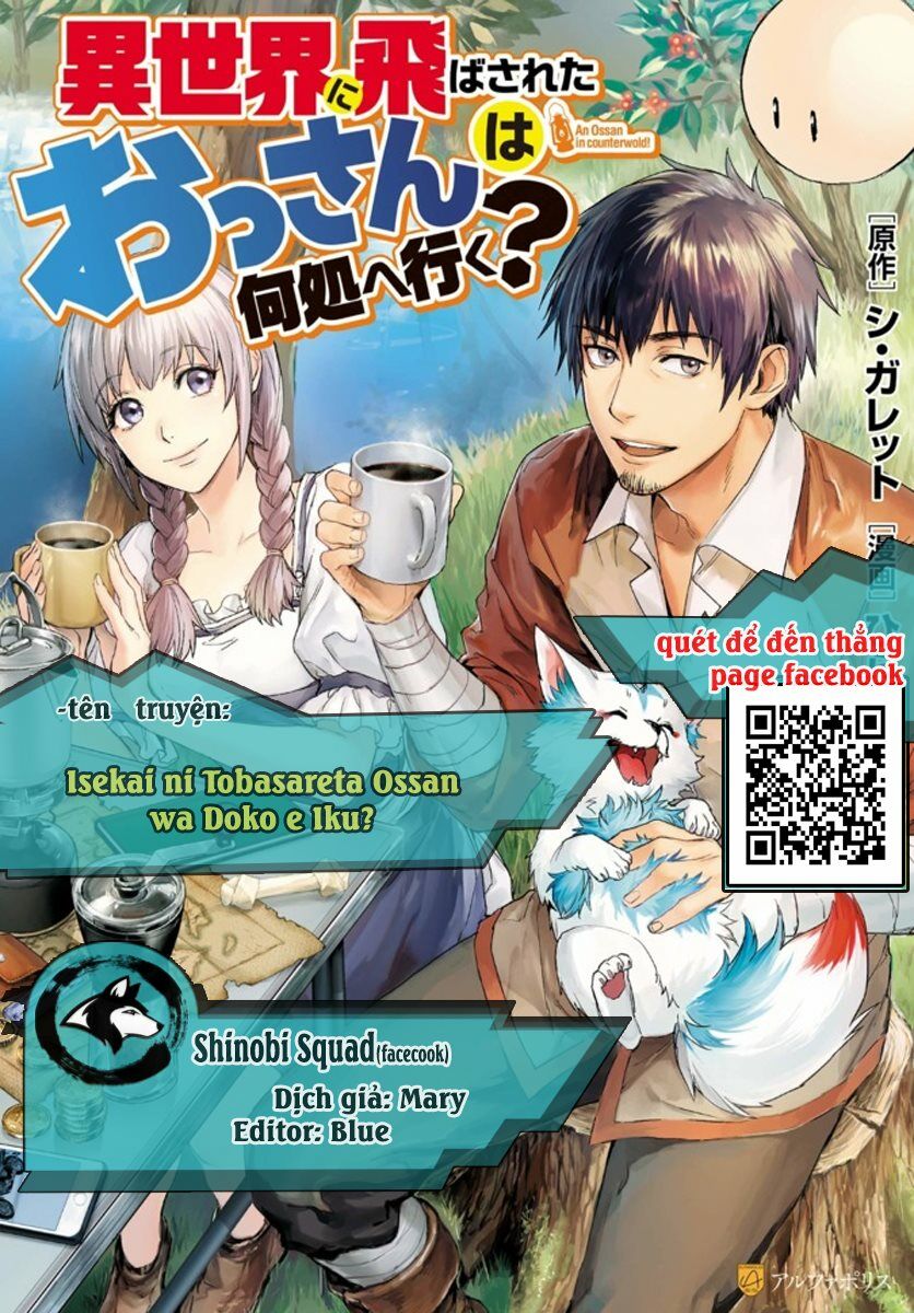 Isekai Ni Tobasareta Ossan Wa Doko E Iku? Chương 18 Ảnh 2