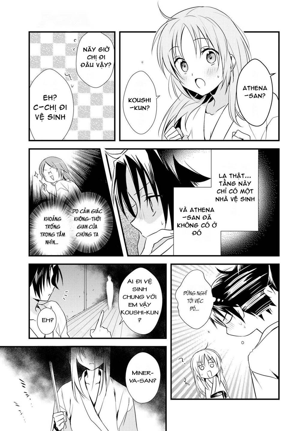Megami-Ryou No Ryoubo-Kun Chương 10 Ảnh 28