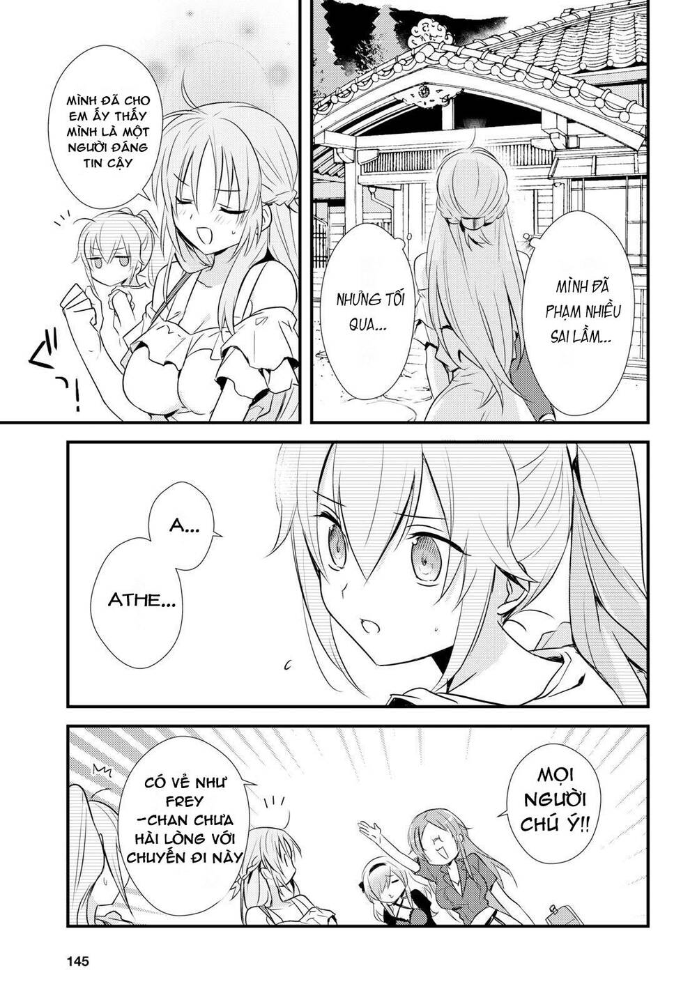 Megami-Ryou No Ryoubo-Kun Chương 10 Ảnh 40