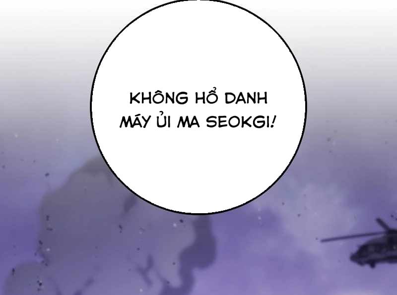 Top Ranker Chương 2 Ảnh 127