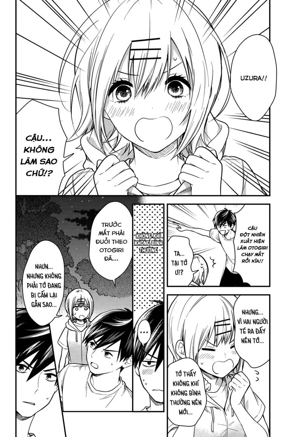 Kimi Ga Megami Nara, Ii No Ni Chương 21 Ảnh 18