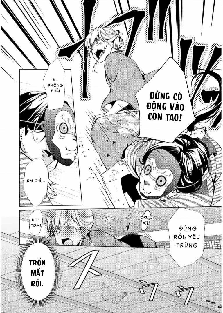 Kizu Mono No Hanayome Chương 1 Ảnh 49
