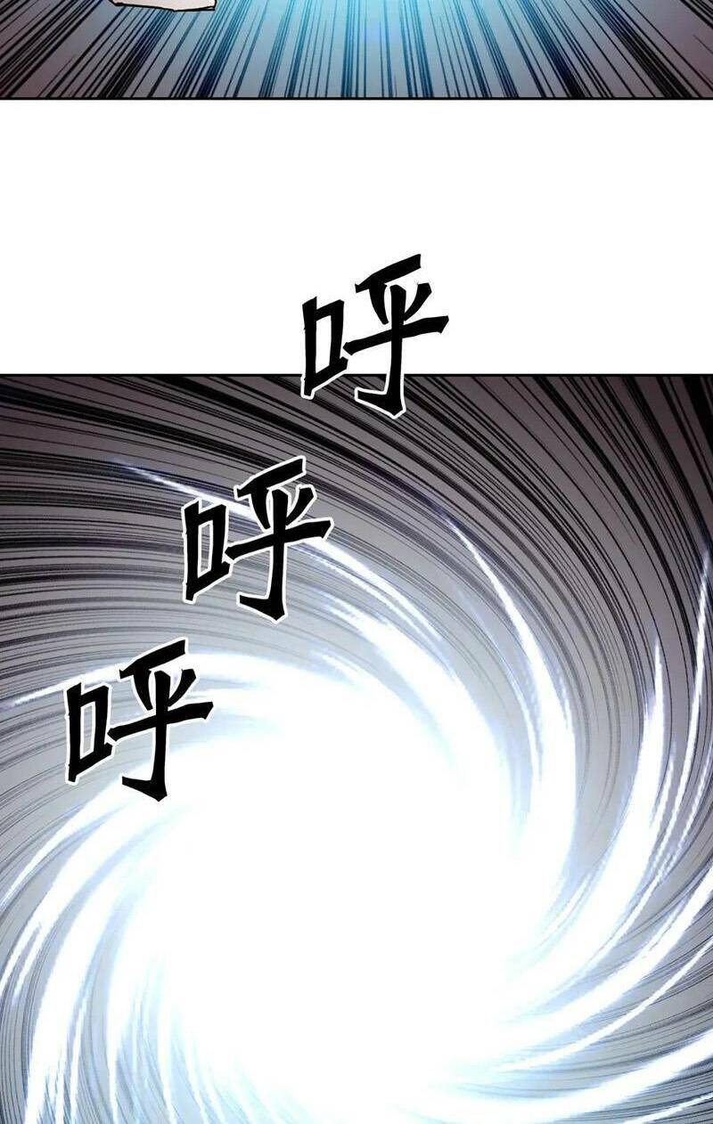 Siêu Năng Lập Phương Chương 312 Ảnh 21