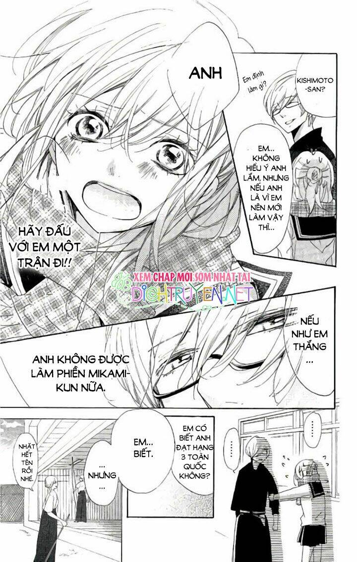 Ichirei Shite, Kiss Chương 17 Ảnh 9