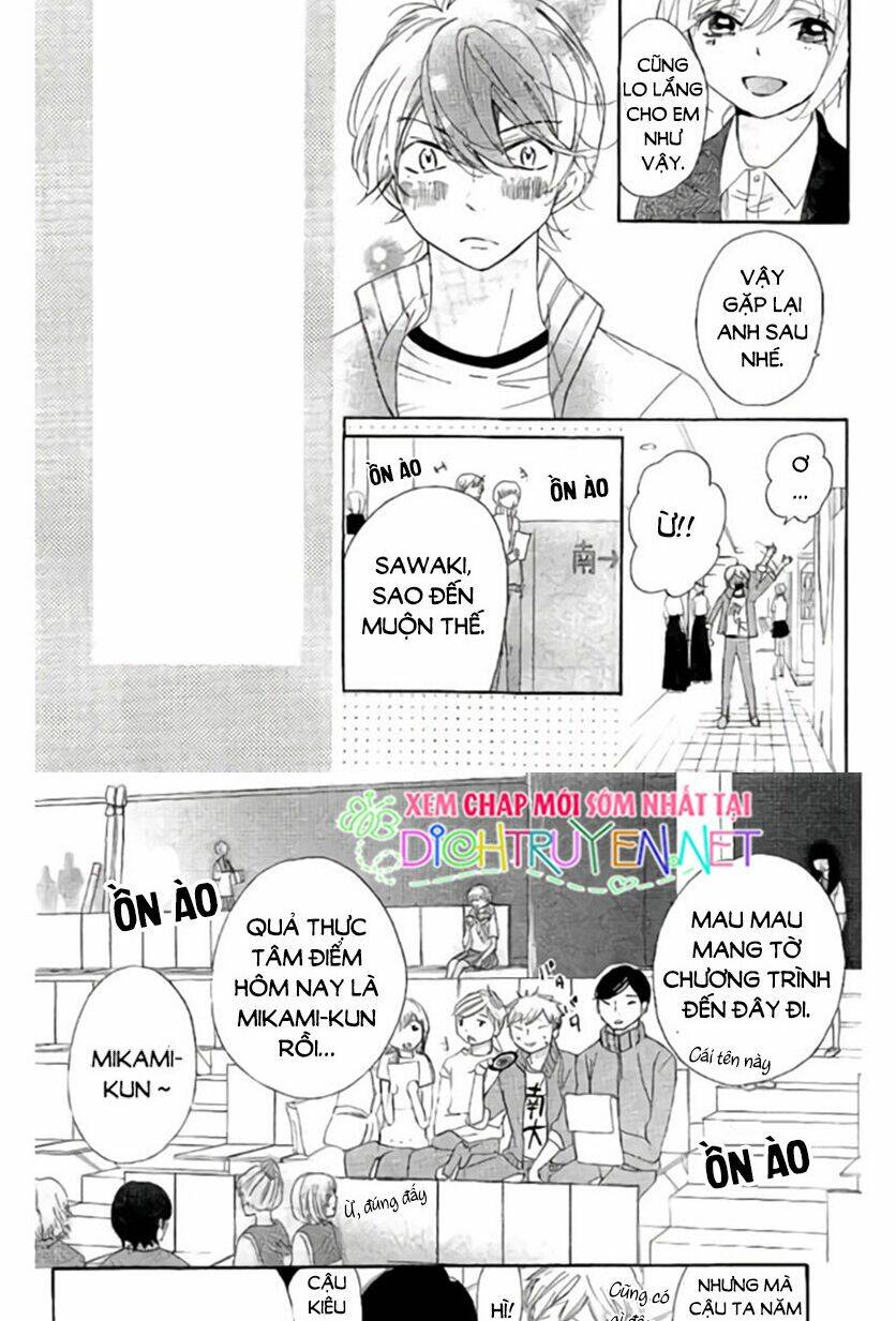 Ichirei Shite, Kiss Chương 22 Ảnh 21