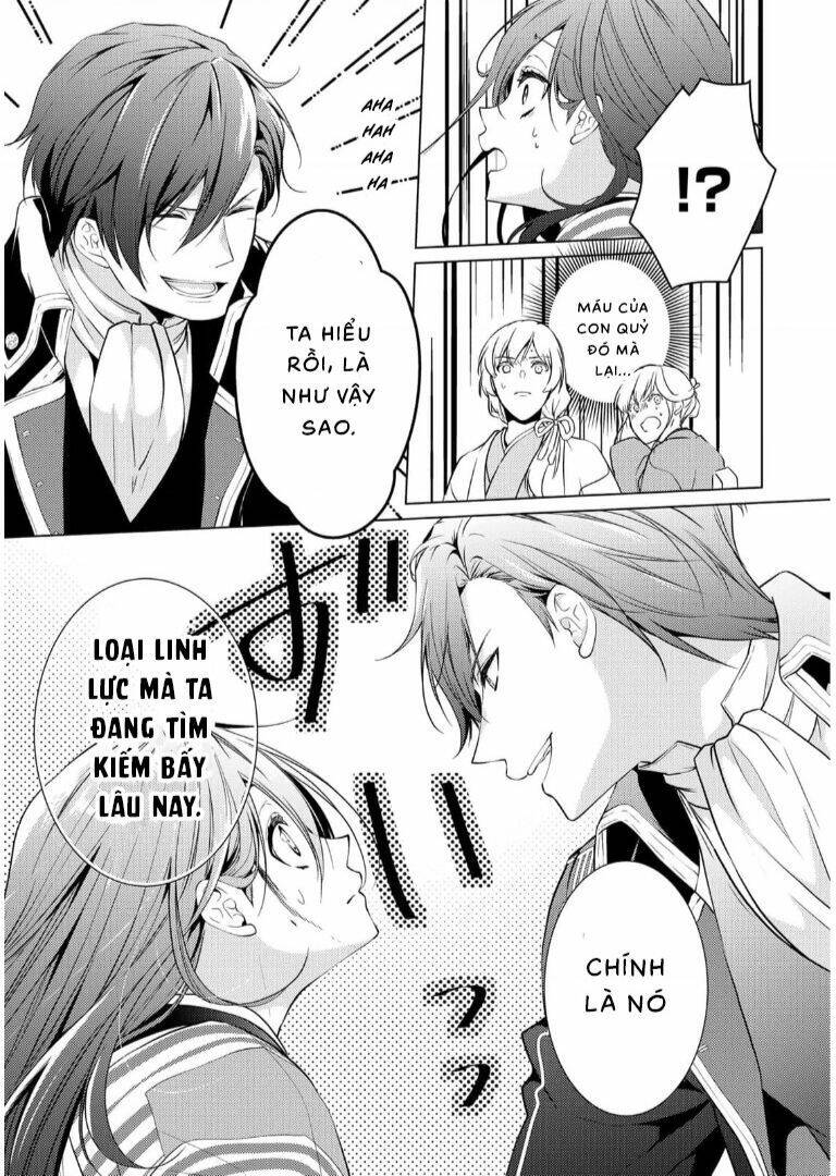 Kizu Mono No Hanayome Chương 1 Ảnh 66