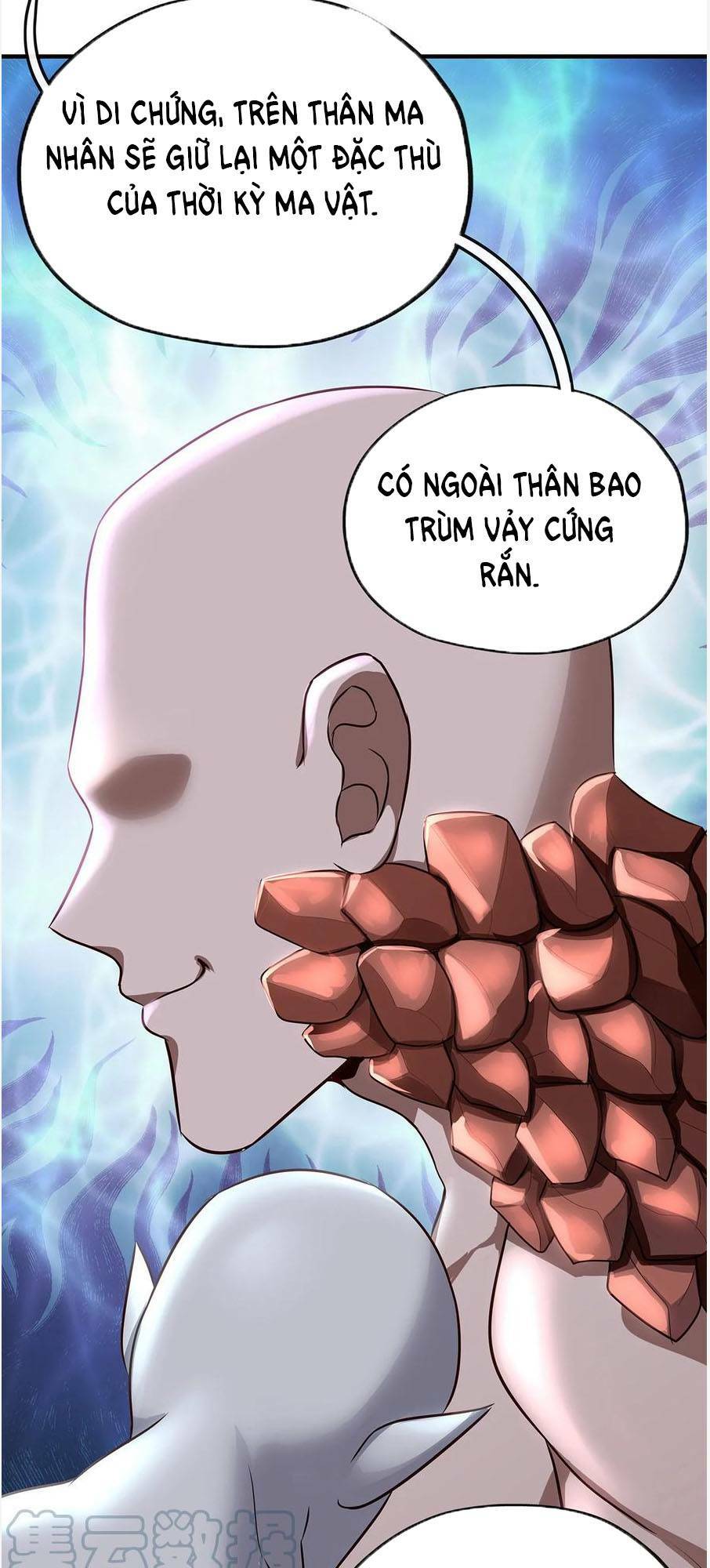 Thích Đuôi Lớn Thì Sao? Chương 3 Ảnh 34