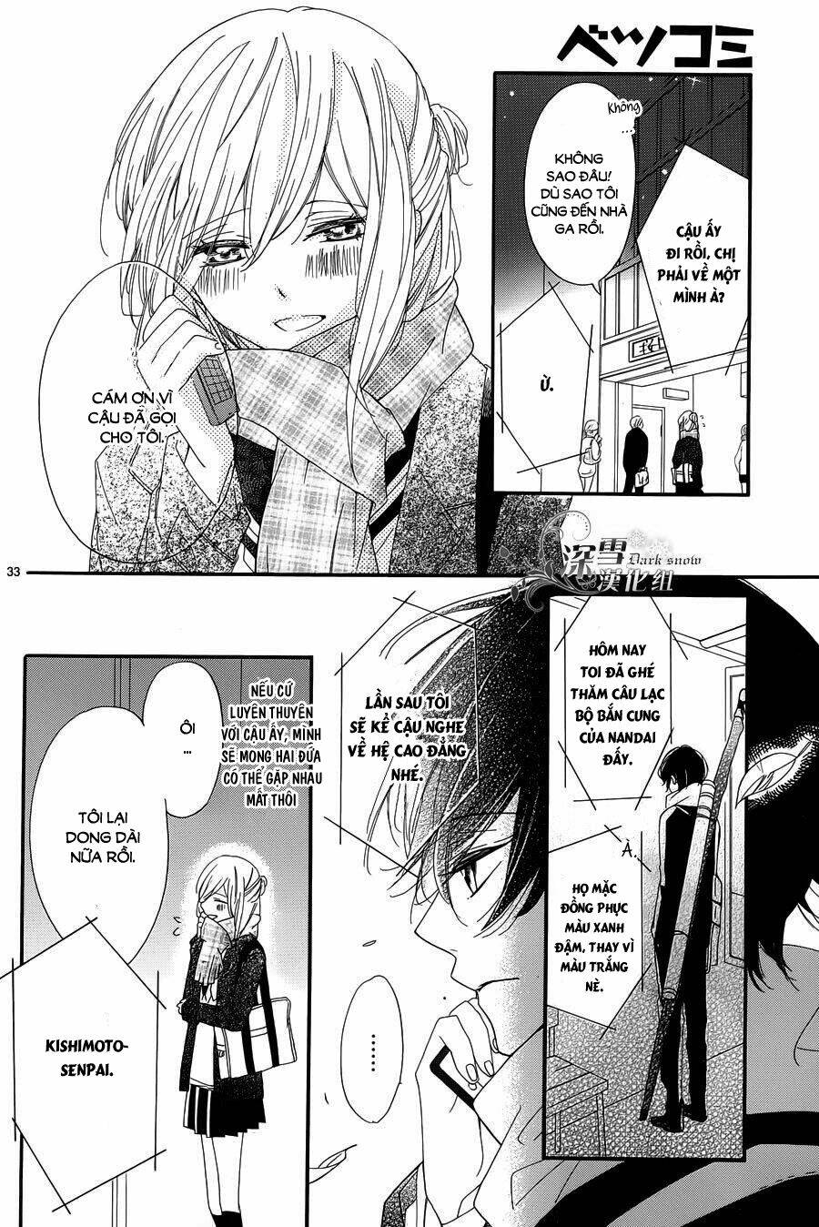 Ichirei Shite, Kiss Chương 10 Ảnh 34