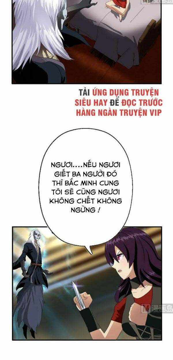 Đô Thị Cực Phẩm Y Tiên Chương 409 Ảnh 5
