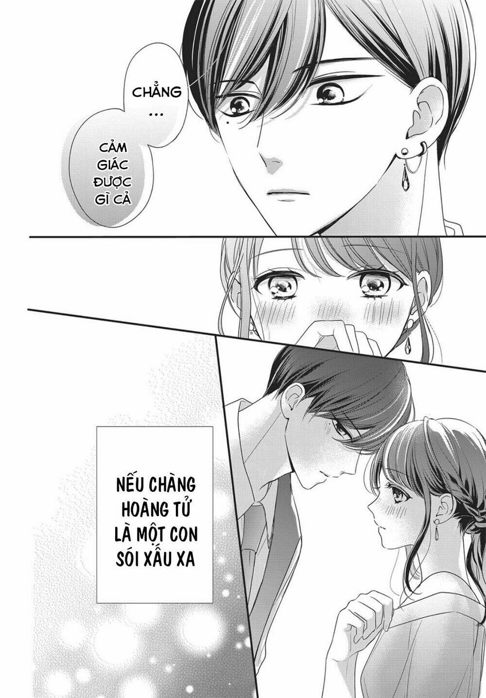 Chihiro-Kun Wa Atashi Holic Chương 12 Ảnh 28