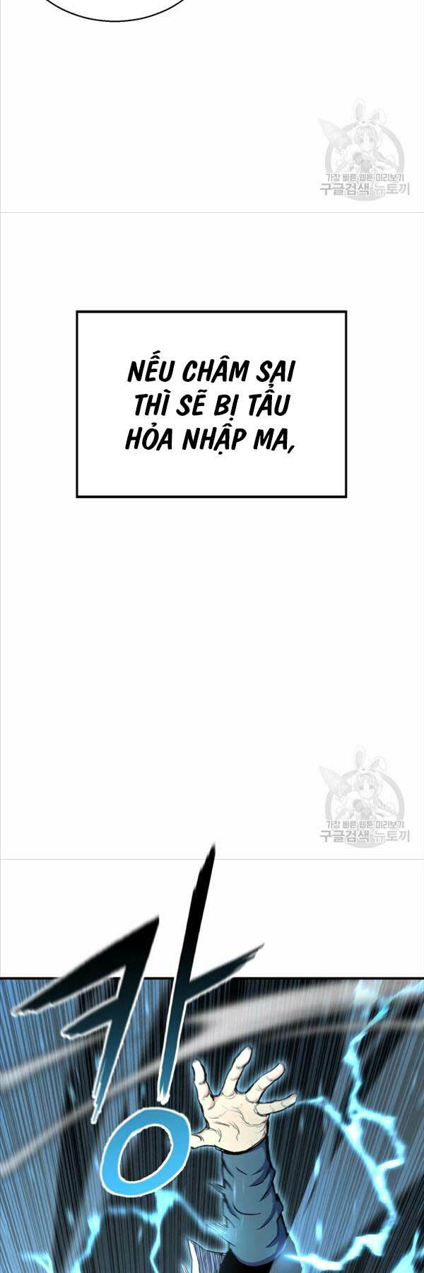 Ta Là Chủ Nhân Của Thư Viện Võ Công Chương 42 Ảnh 12