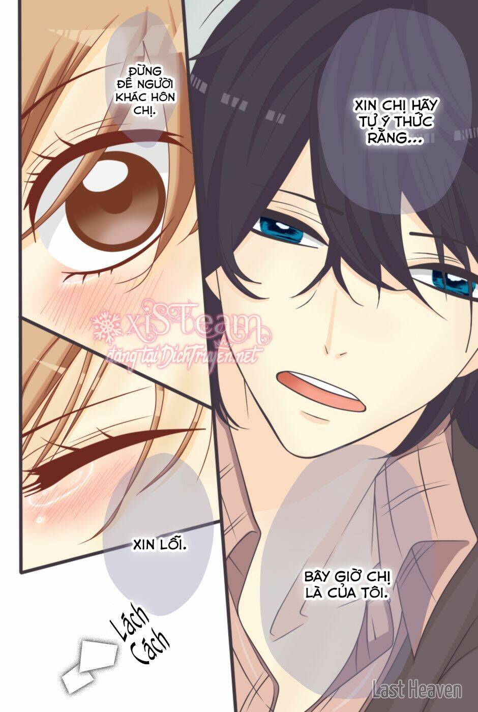 Ichirei Shite, Kiss Chương 15 Ảnh 17
