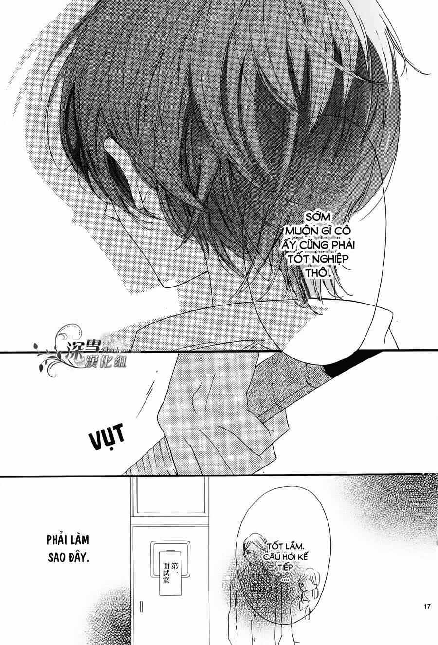 Ichirei Shite, Kiss Chương 11 Ảnh 18