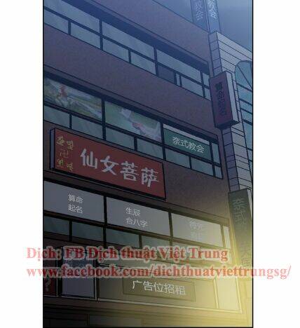 Xin Đừng Cắn Em Chương 16 Ảnh 42