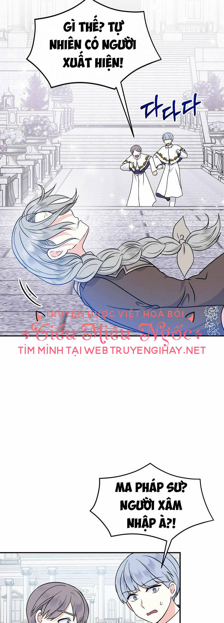 Trở Thành Con Gái Của Các Nhân Vật Chính Chương 37 Ảnh 40