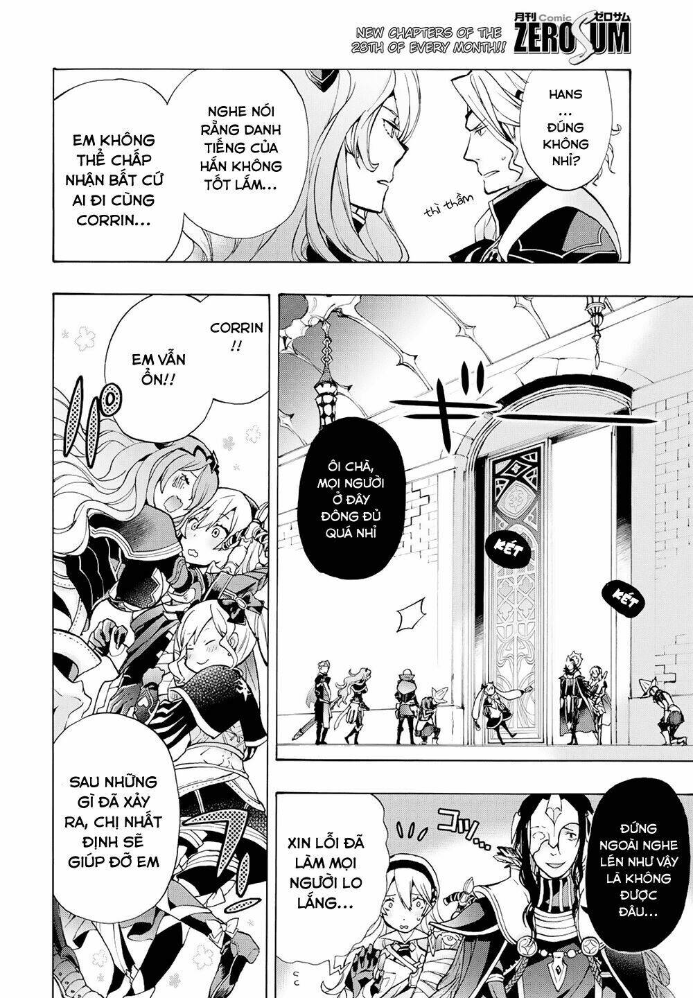 Fire Emblem If: Crown Of Nibelung Chương 2 Ảnh 36