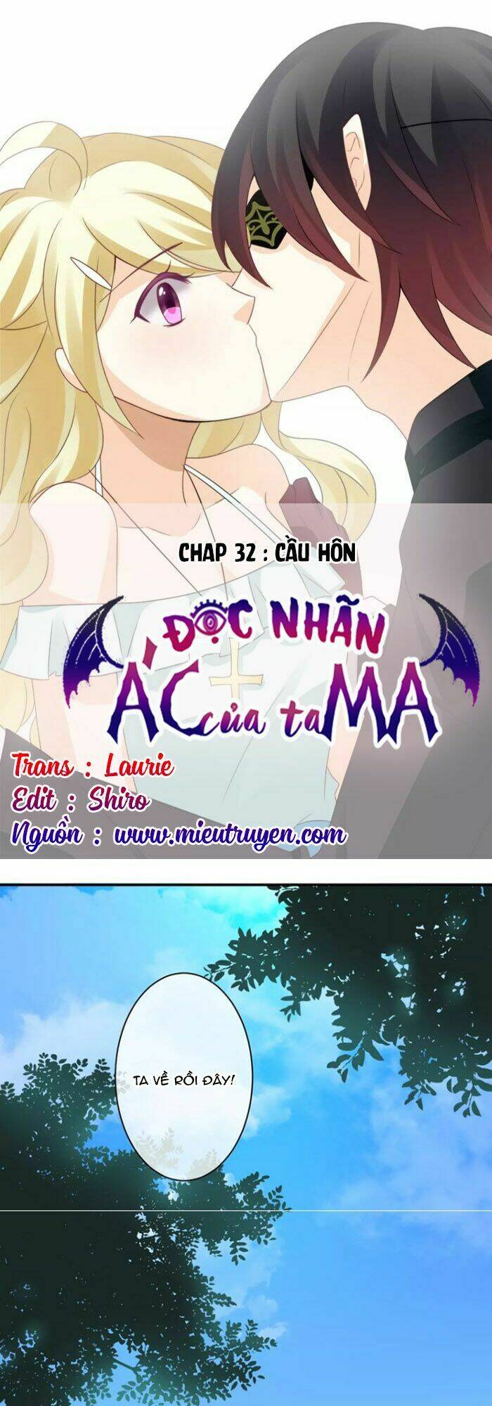 Độc Nhãn Ác Ma Của Ta Chương 32 Ảnh 2
