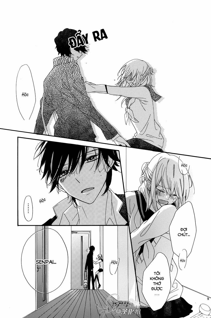 Ichirei Shite, Kiss Chương 8 Ảnh 10