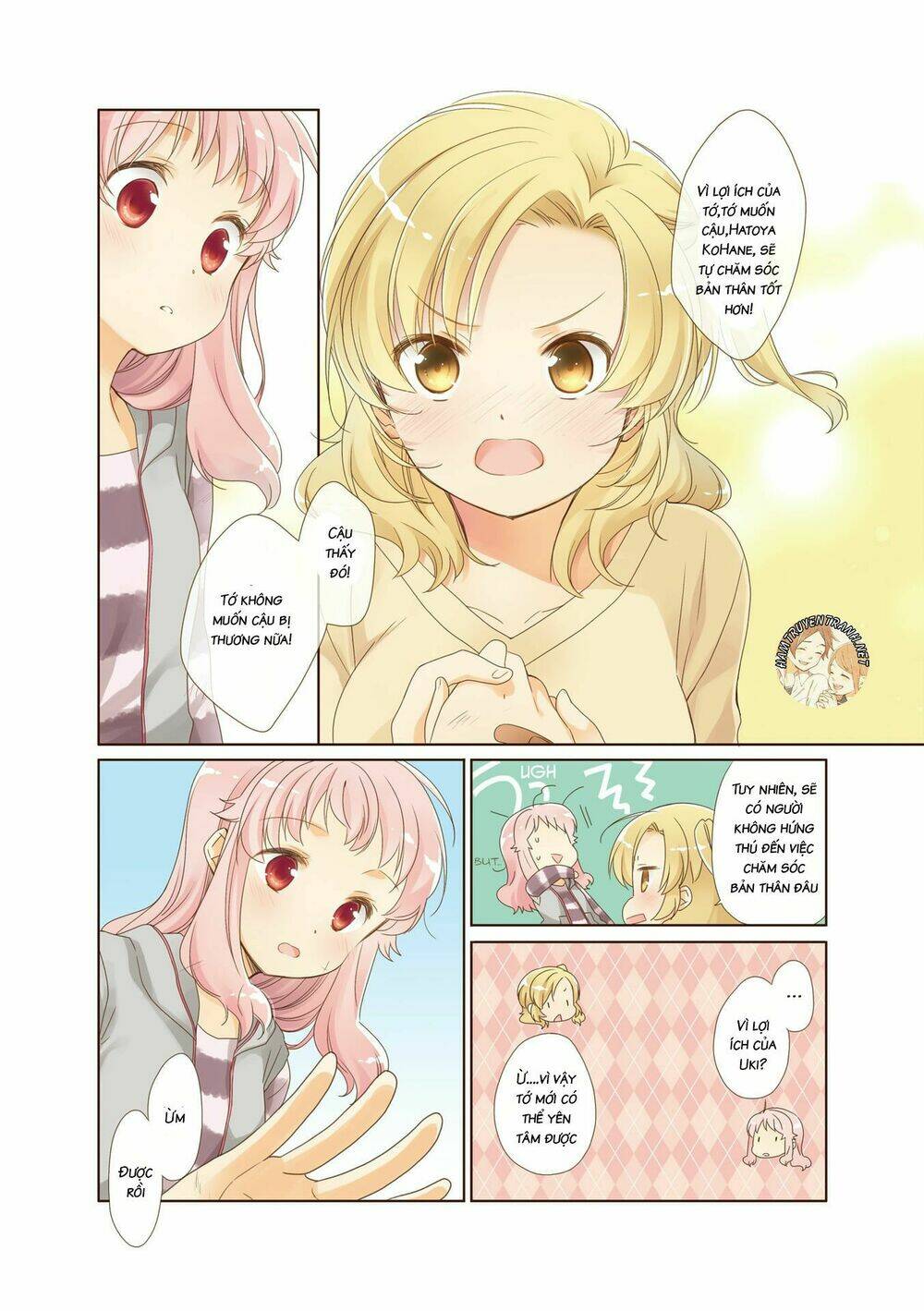 Anima Yell! Chương 0 Ảnh 8